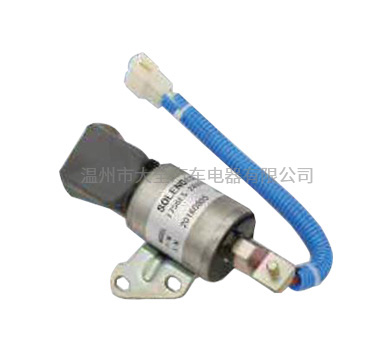 STOP SOLENOID