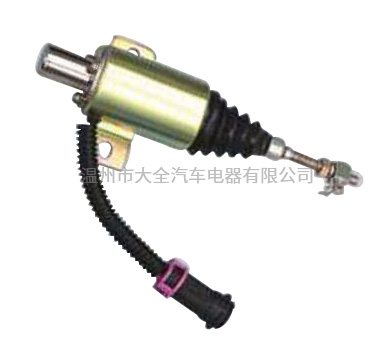 STOP SOLENOID