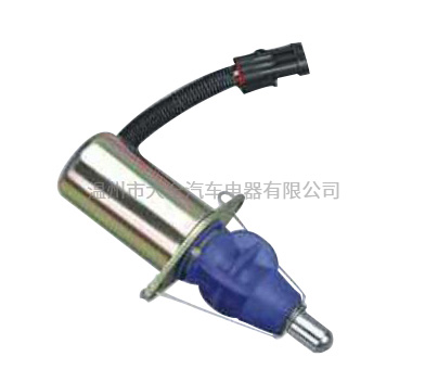 STOP SOLENOID