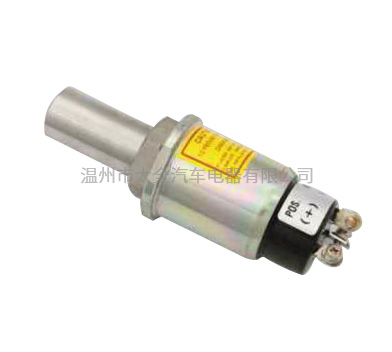 STOP SOLENOID