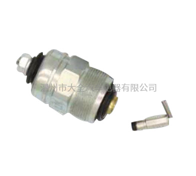 STOP SOLENOID