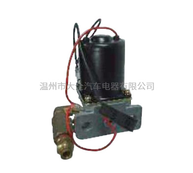 SOLENOID VALVE