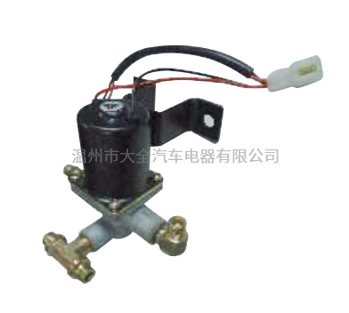 SOLENOID VALVE