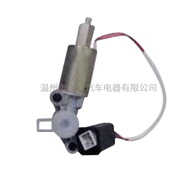 SOLENOID VALVE